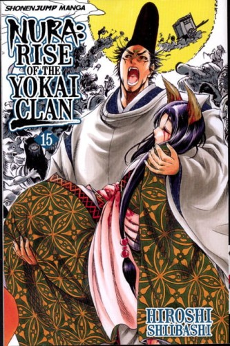NURA RISE OF THE YOKAI CLAN GN VOL 15 (9781421551401)