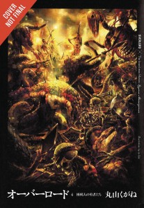 OVERLORD LIGHT NOVEL HC VOL 04 LIZARDMAN HEROES