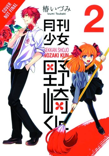 MONTHLY GIRLS NOZAKI KUN GN VOL 02 (9780316391573)