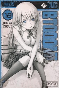 BTOOOM GN VOL 18