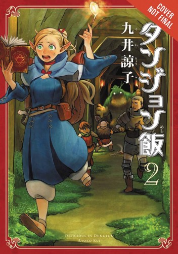 DELICIOUS IN DUNGEON GN VOL 02 (9780316473057)