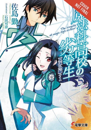 IRREGULAR AT MAGIC HIGH SCHOOL LIGHT NOVEL 05 (9780316390323)