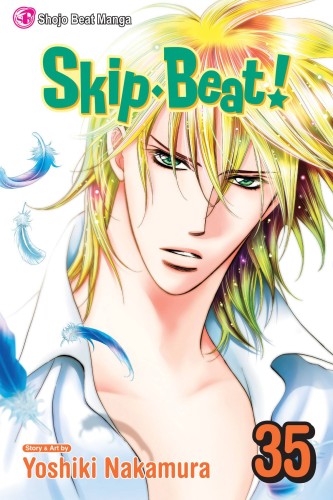 SKIP BEAT GN VOL 35 (9781421580340)