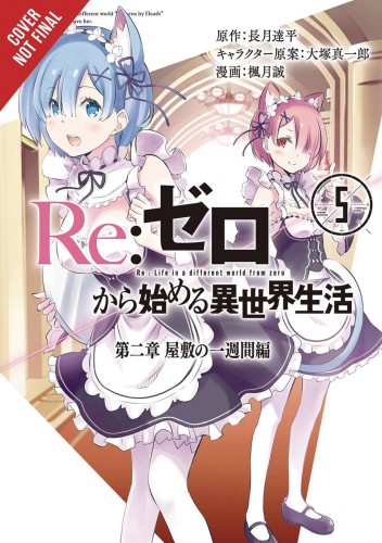 RE ZERO SLIAW CHAPTER 2 WEEK MANSION GN VOL 05 (9781975301798)