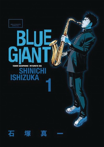 BLUE GIANT OMNIBUS 01 (9781645058649)