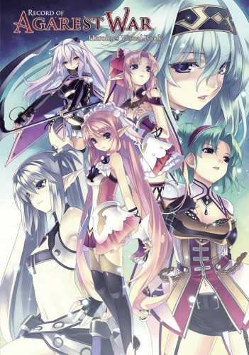 RECORD OF AGAREST WAR HEROINES VISUAL BK SC (9781927925379)
