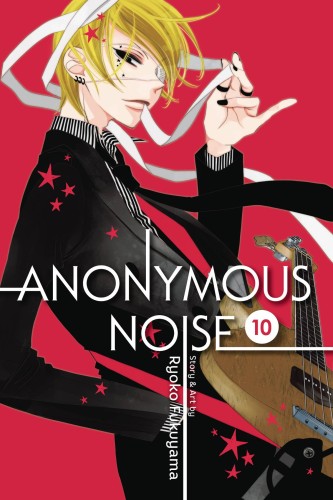 ANONYMOUS NOISE GN VOL 10 (9781421594293)