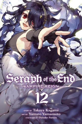 SERAPH OF END VAMPIRE REIGN GN VOL 12 (9781421594392)