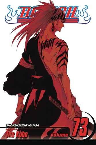 BLEACH GN 73 (9781421594347)