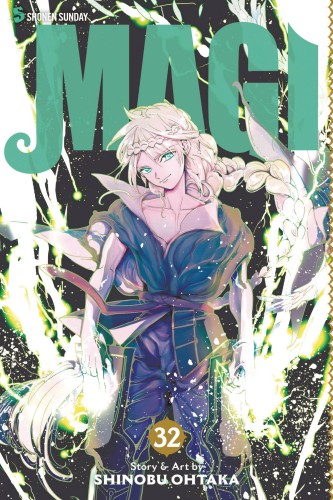 MAGI GN VOL 32 (9781421598659)