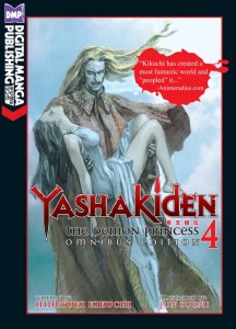 YASHAKIDEN DEMON PRINCESS NOVEL VOL 04 (OF 5)