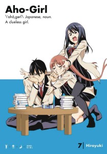 AHO GIRL (CLUELESS GIRL) GN VOL 07