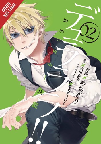 DURARARA RE DOLLARS ARC GN VOL 02 (9780316502764)