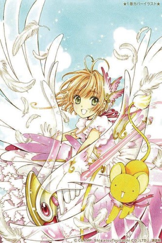 CARDCAPTOR SAKURA CLEAR CARD GN VOL 05 (9781632366597)