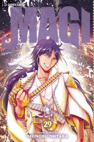 MAGI GN VOL 29 (9781421595535)