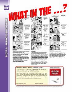 HOW TO READ MANGA GLOOM PARTY GN