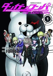 DANGANRONPA THE ANIMATION TP VOL 01