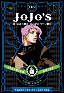 JOJOS BIZARRE ADV STARDUST CRUSADERS HC VOL 05