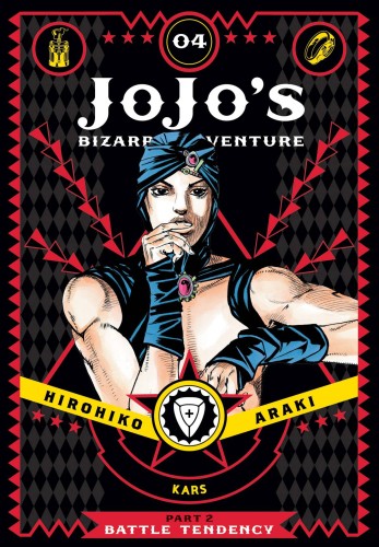 JOJOS BIZARRE ADV BATTLE TENDENCY VOL 04 (9781421578859)