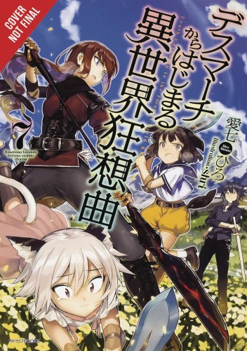 DEATH MARCH PARALLEL WORLD RHAPSODY NOVEL SC VOL 07 (9781975301552)