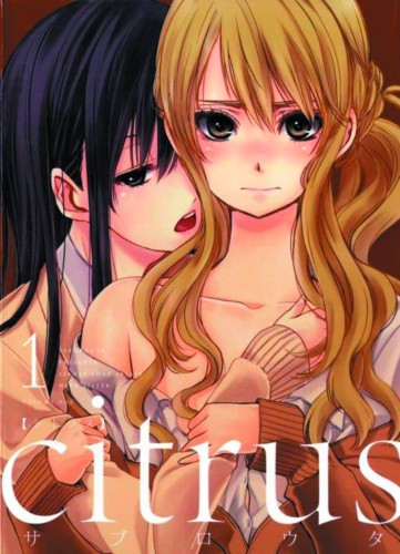CITRUS GN VOL 01 (9781626921405)