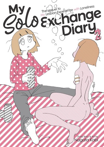 MY SOLO EXCHANGE DIARY GN VOL 02 (9781626929999)