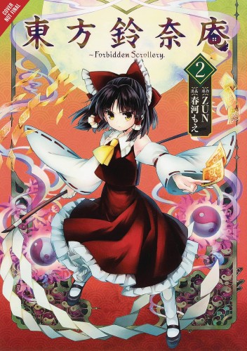 FORBIDDEN SCROLLERY GN VOL 02 (9780316511902)