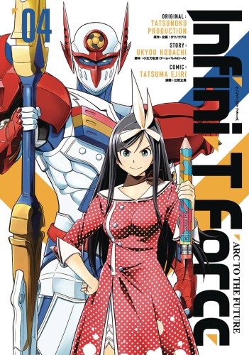 INFINI-T FORCE GN VOL 04 (9781772940879)