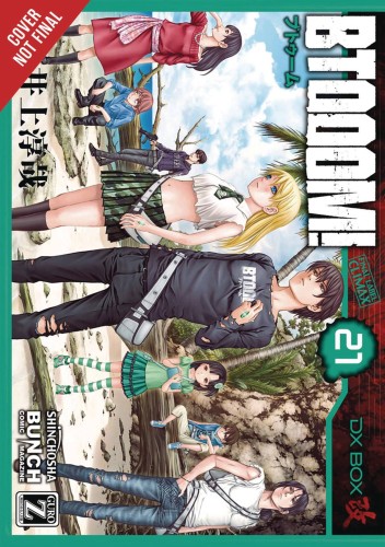 BTOOOM GN VOL 21 (9780316520614)