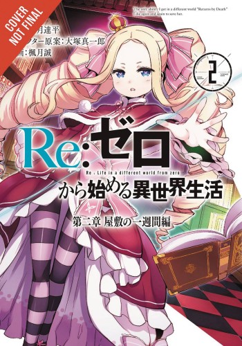 RE ZERO STARTING LIFE ANOTHER WORLD GN VOL 02 WEEK MANSION (9780316472388)