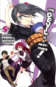 DEVIL IS PART TIMER LIGHT NOVEL 05