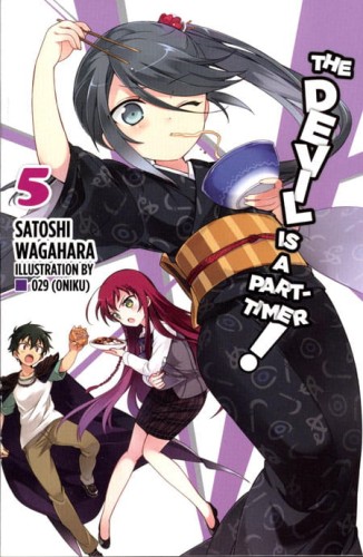 DEVIL IS PART TIMER LIGHT NOVEL 05 (9780316385046)