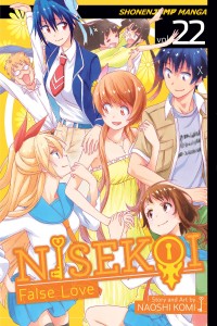 NISEKOI FALSE LOVE GN VOL 22