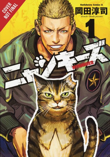 NYANKEES GN VOL 01 (9781975383374)
