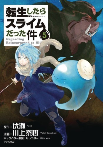 THAT TIME I GOT REINCARNATED AS A SLIME GN VOL 05 (9781632366399)