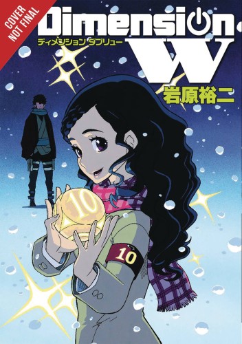 DIMENSION W GN VOL 10 (9781975300326)
