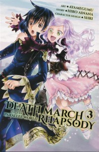 DEATH MARCH TO PARALLEL WORLD RHAPSODY GN VOL 03