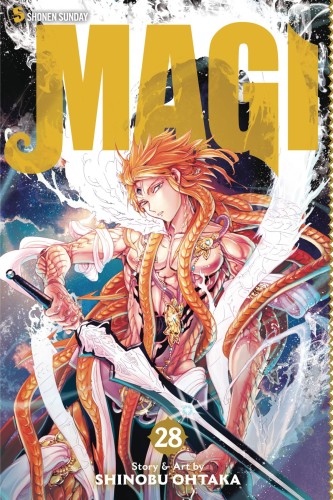 MAGI GN VOL 28 (9781421595108)