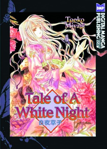TALE OF A WHITE NIGHT GN (9781569701072)