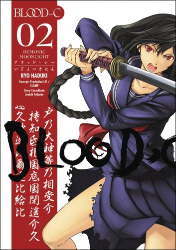 BLOOD C DEMONIC MOONLIGHT TP VOL 02 (9781616559755)