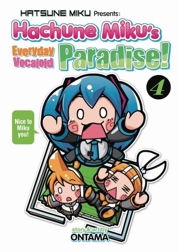 HATSUNE MIKU EVERYDAY VOCALOID PARADISE GN VOL 04 (9781626928336)
