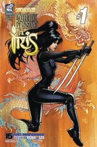 EXECUTIVE ASSISTANT IRIS VOL 5 #1 CVR B CHA