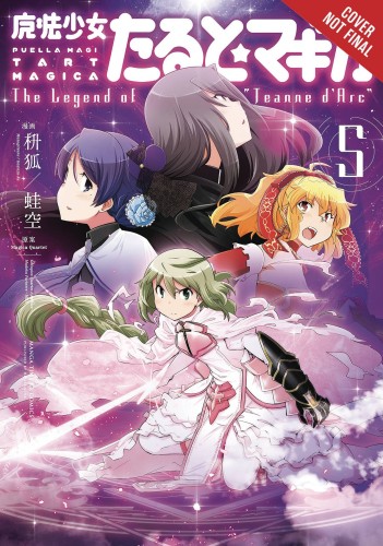 PUELLA MAGI TART MAGICA LEGEND JEANNE D ARC GN VOL 05 (9780316412827)