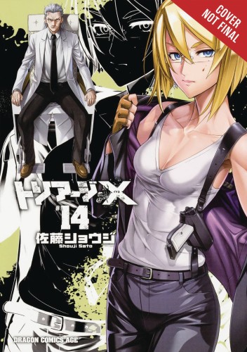 TRIAGE X GN VOL 14 (9780316474818)