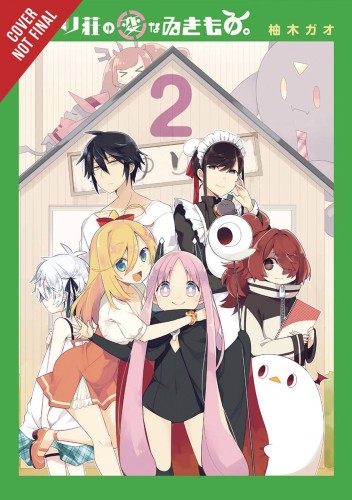 STRANGE CREATURE AT KUROYURI APARTMENTS GN VOL 02 (9781975328498)