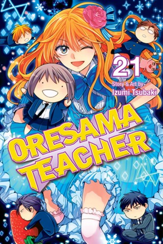 ORESAMA TEACHER GN VOL 21 (9781421590486)