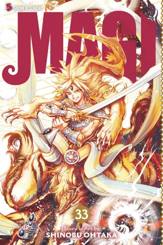 MAGI GN VOL 33 (9781974700219)