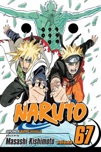 NARUTO GN 67 (9781421573847)