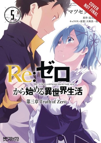 RE ZERO SLIAW CHAPTER 3 TRUTH ZERO GN VOL 05 (9781975300715)