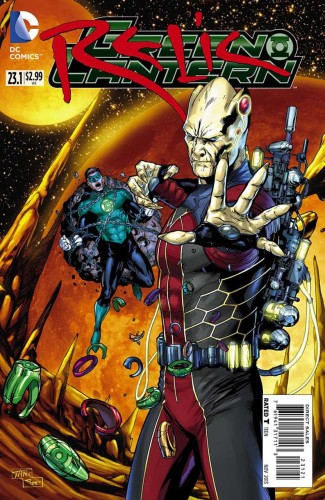 GREEN LANTERN #23.1 RELIC